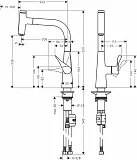 Смеситель Hansgrohe Metris Select M71 14857000 для кухонной мойки фото 3