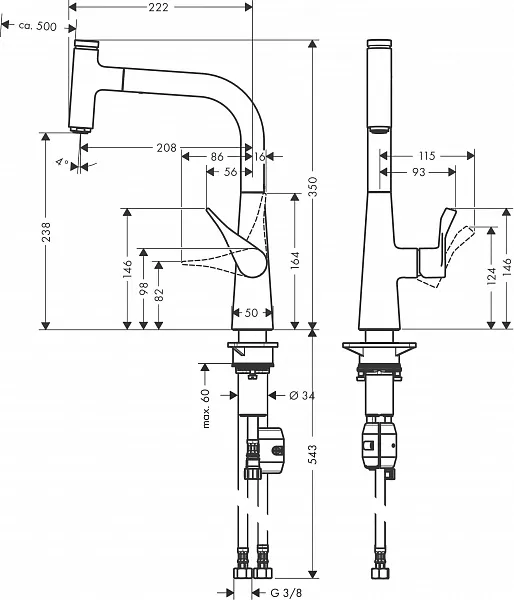 Смеситель Hansgrohe Metris Select M71 14857000 для кухонной мойки фото 3