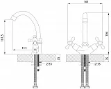 Смеситель Rossinka G G02-62 для раковины фото 3