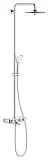 Душевой комплект Grohe SmartControl 26510000 фото 1