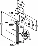 Смеситель Kludi Zenta SL 482770565 для раковины с донным клапаном фото 3