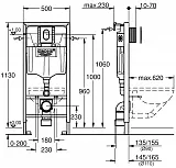 Инсталляция для унитаза Grohe Rapid SL 39503000 фото 2