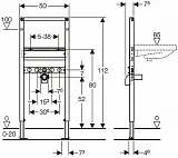 Инсталляция для раковины Geberit Duofix 111.490.00.1 фото 2