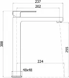 Смеситель Cezares Effect EFFECT-LSM1-A-01-W0 для раковины-чаши фото 2