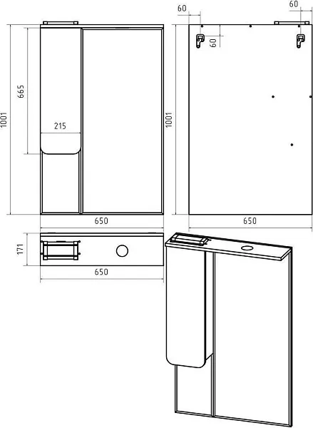 Зеркало Misty Чегет 65x100 П-Чег-02065-01Л левое с подсветкой фото 4