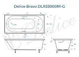 Ванна из искусственного камня Delice Bravo DLR330001R-G фото 1