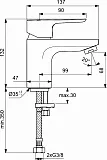 Смеситель Ideal Standard Ceraplan lll BC563AA для раковины фото 2