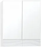 Зеркало-шкаф Style Line Вероника 60x70 ЛС-00000055 фото 1