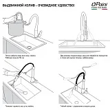 Смеситель для кухонной мойки PAINI Cox HD72566CR1KM фото 4