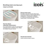 Унитаз Iddis Bild BILRDSEi26 приставной с сиденьем микролифт фото 4