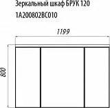 Зеркало-шкаф Акватон Брук 120x80 см 1A200802BC010 с подсветкой фото 4