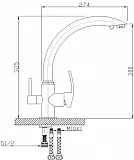 Смеситель ZorG Sanitary ZR 314 YF для кухонной мойки фото 2