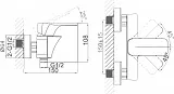 Смеситель D&K Berlin Technische DA1433115 для душа фото 3