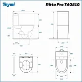Унитаз-компакт Teymi Belinda Pro W00119 напольный безободковый с микролифтом фото 14