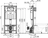Система инсталляции Alcadrain SET 3v1 AM101/1120 RU+M371-0001 с кнопкой хром глянцевый фото 2