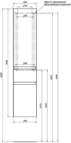 Шкаф-пенал Aquanet Нью-Йорк 35x163 см 203956 правый фото 10