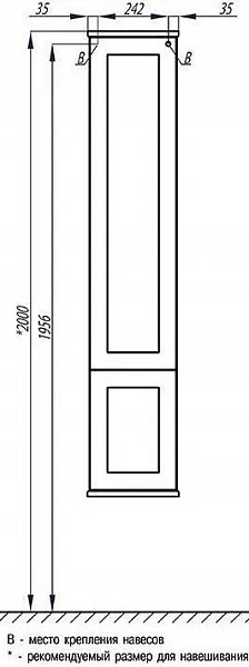 Шкаф-пенал Акватон Леон 31x160 см светлое дерево 1A186503LBPR0 фото 5
