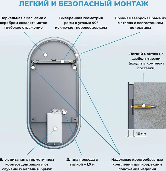 Зеркало Wellsee 7 Rays' Spectrum 55x100 см 172201620 c фронтальной подсветкой фото 8