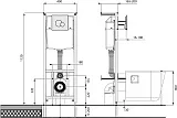 Унитаз с инсталляцией и кнопкой смыва Santek Бореаль 1WH302464 фото 3