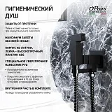 Гигиенический душ PAINI Bella BLPZ442 фото 1