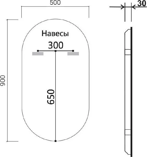 Зеркало Vincea Vlm 90x50 VLM-3AU900 с подсветкой фото 6