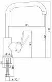 Смеситель Boch Mann CK-Z18A6 7300 для кухонной мойки фото 2