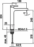 Смеситель Laufen Twinplus 3.1162.8.004.140.1 для раковины фото 3