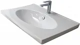 Мебельная раковина BelBagno Fly 70 BB700-LV-CER-N фото 1