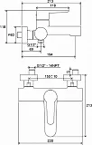 Смеситель Ravak Puri PU 022.00/150 X070115 для ванны с душем фото 7
