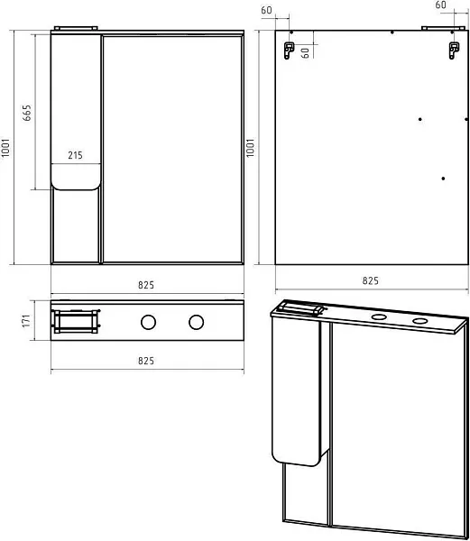 Зеркало Misty Чегет 82x100 П-Чег-02085-01Л левое с подсветкой фото 4