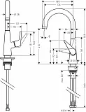 Смеситель Hansgrohe Talis M51 72814000 для кухонной мойки фото 2