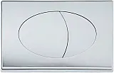 Смывная клавиша для унитазов Iddis Neofix NEO10M0I77 фото 1