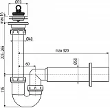 Сифон AlcaPlast A800-DN50 для кухонной мойки фото 2