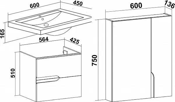 Мебель для ванной Runo Стокгольм 60 подвесная фото 9