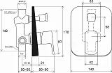 Смеситель Ravak 10° Free TD F 061.00 X070134 для ванны с душем с внутренней частью фото 2