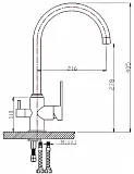 Смеситель ZorG Sanitary ZR 317 YF-33 для кухонной мойки фото 2