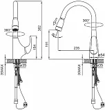 Смеситель Iddis Kitchen K04SBP0I05 для кухонной мойки фото 7