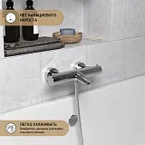 Смеситель для ванны с душем PAINI Cox 78CR111TH фото 3