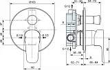 Смеситель Ideal Standard Ceraplan lll A6383AA для ванны с душем с внутренней частью фото 3