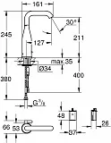 Смеситель Grohe Essence E 36445000 для раковины фото 3