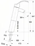 Смеситель Jacob Delafon Salute E72082-CP для раковины фото 2