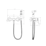 Гигиенический душ Lemark Minima LM3818C  со смесителем фото 2