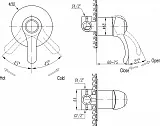 Смеситель Cezares Lira LIRA-C-DIM-01 для душа с внутренней частью фото 2
