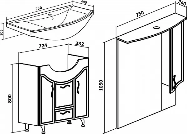 Мебель для ванной Runo Севилья 75 напольная фото 9