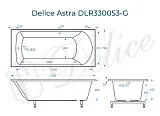 Ванна из искусственного камня Delice Astra DLR330053-G фото 2