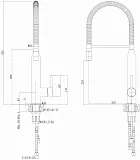 Смеситель Steel Hammer SH 6022 INOX для кухонной мойки фото 2