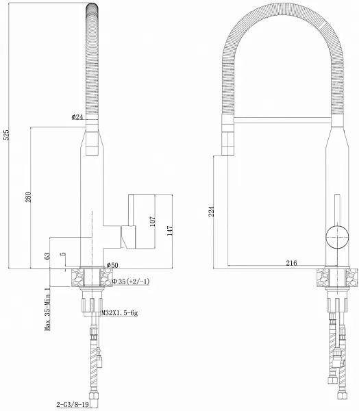 Смеситель Steel Hammer SH 6022 INOX для кухонной мойки фото 2