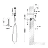 Гигиенический душ TIMO Helmi 4089/03SM фото 2