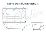 Ванна из искусственного камня Delice Bravo DLR330033RB-G фото 1