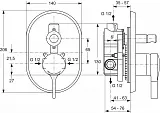 Смеситель Ideal Standard Melange A4275AA для ванны с душем фото 2